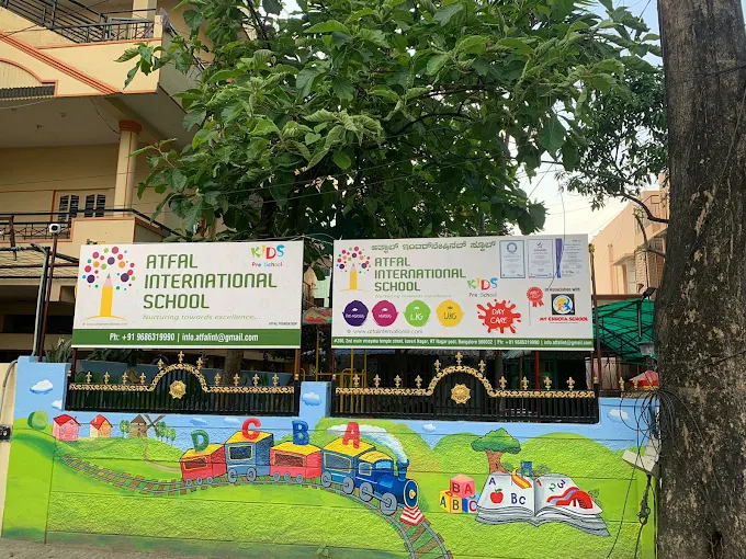 Atfal International School