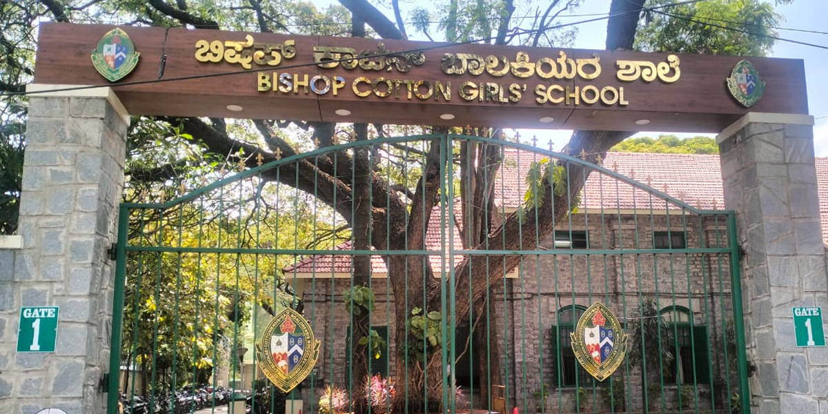 Bishop Cotton Girls School Bishop Cotton Girls School