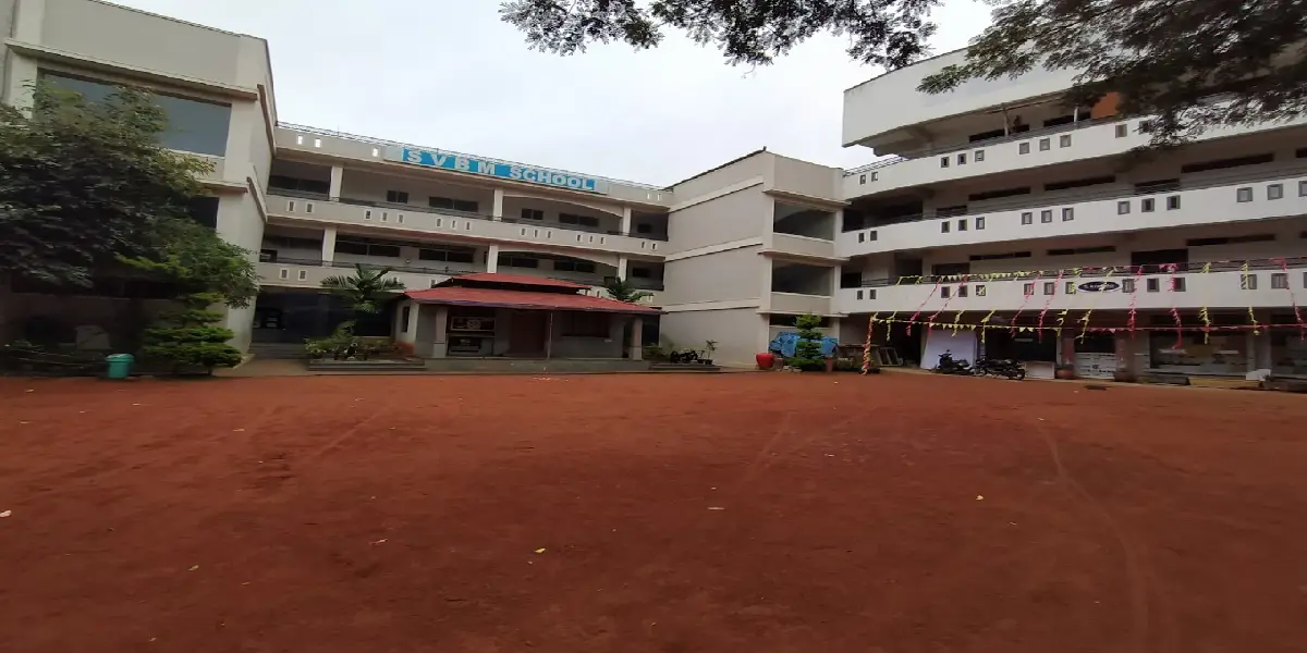 Mangala Vidya Mandira