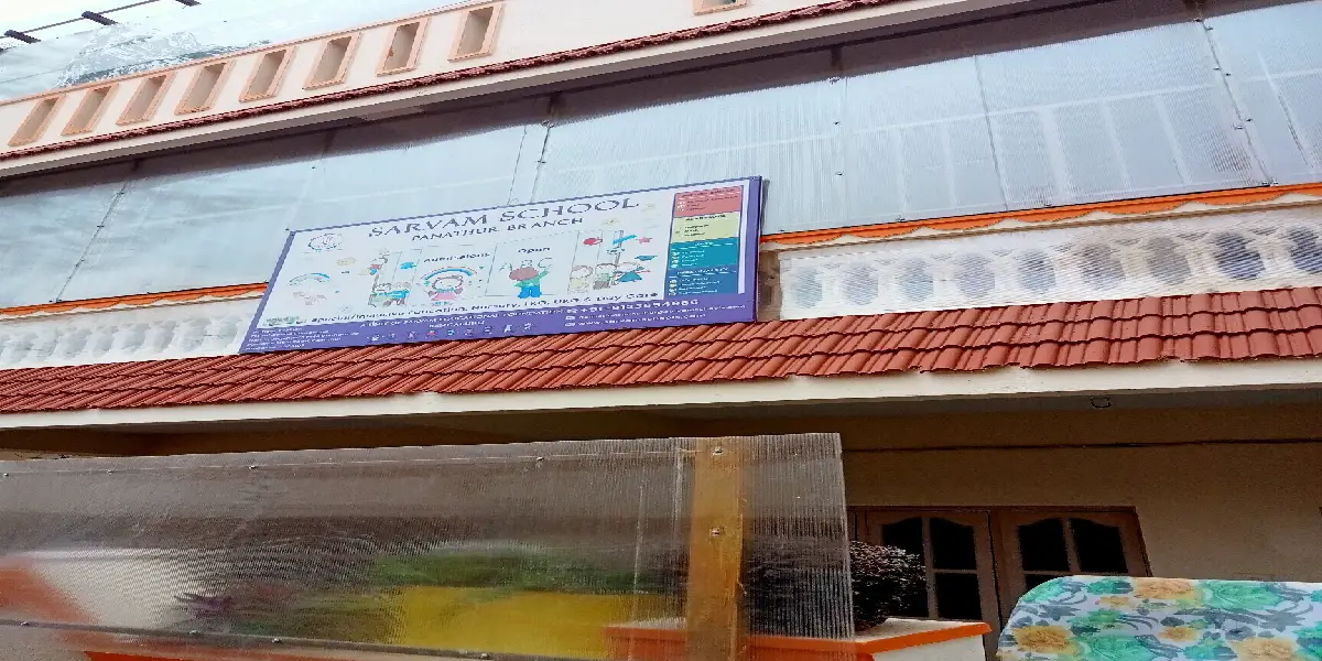 Sarvan Preschool