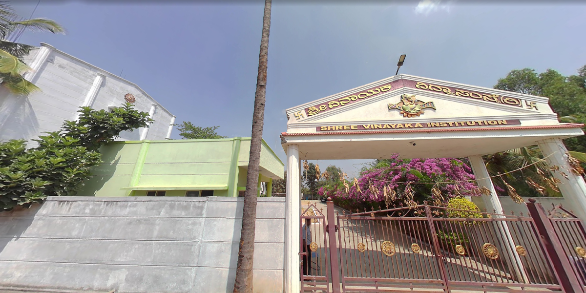 New Baldwin International School & College, Attibele, Bengaluru