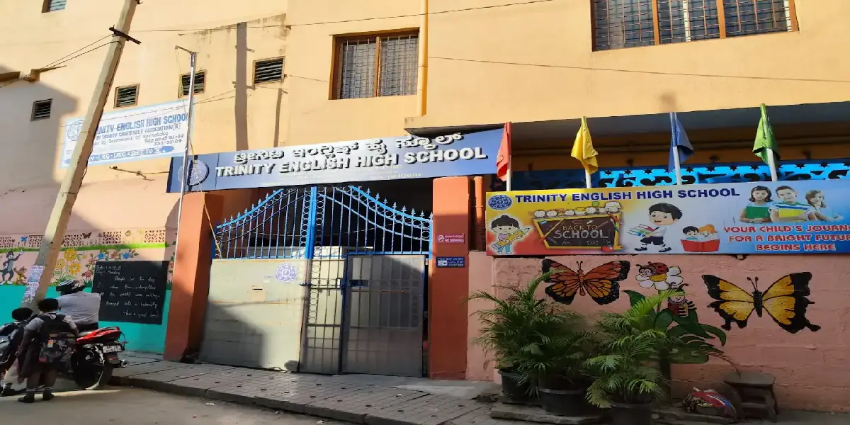 Trinity English High School