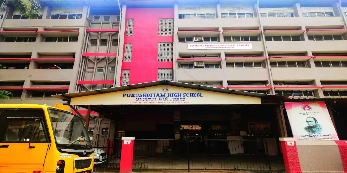 Purushottam High School