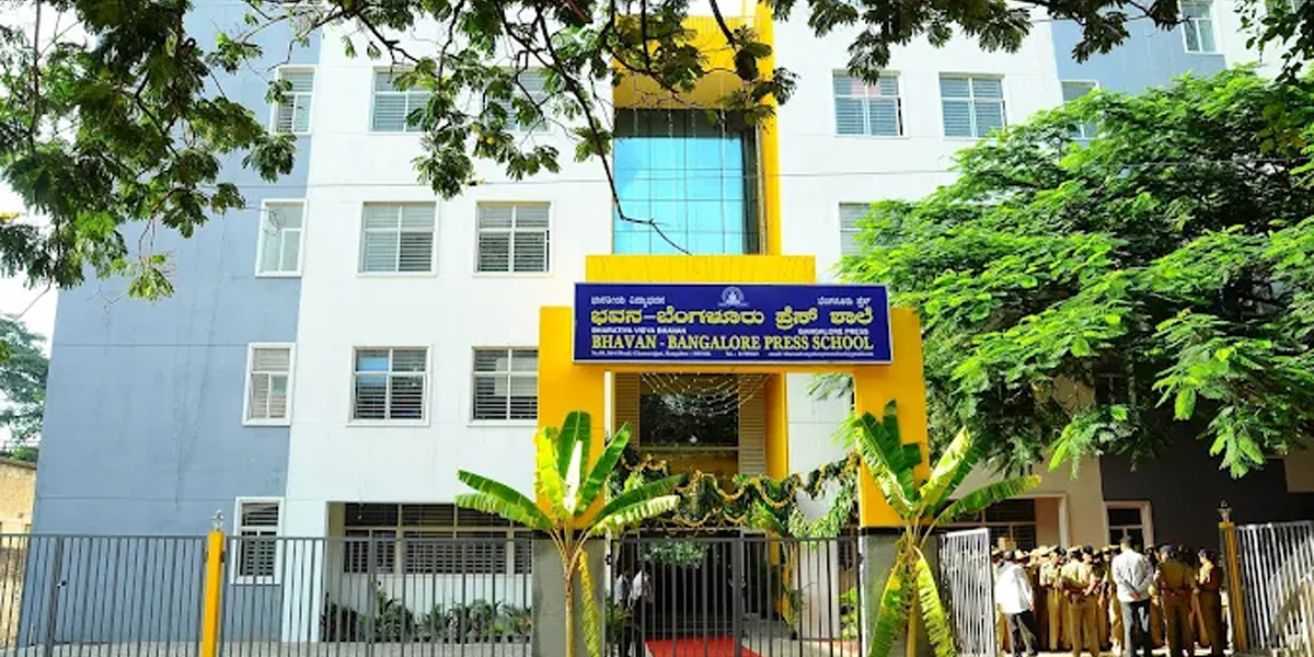 Bhavan - Bangalore Press School