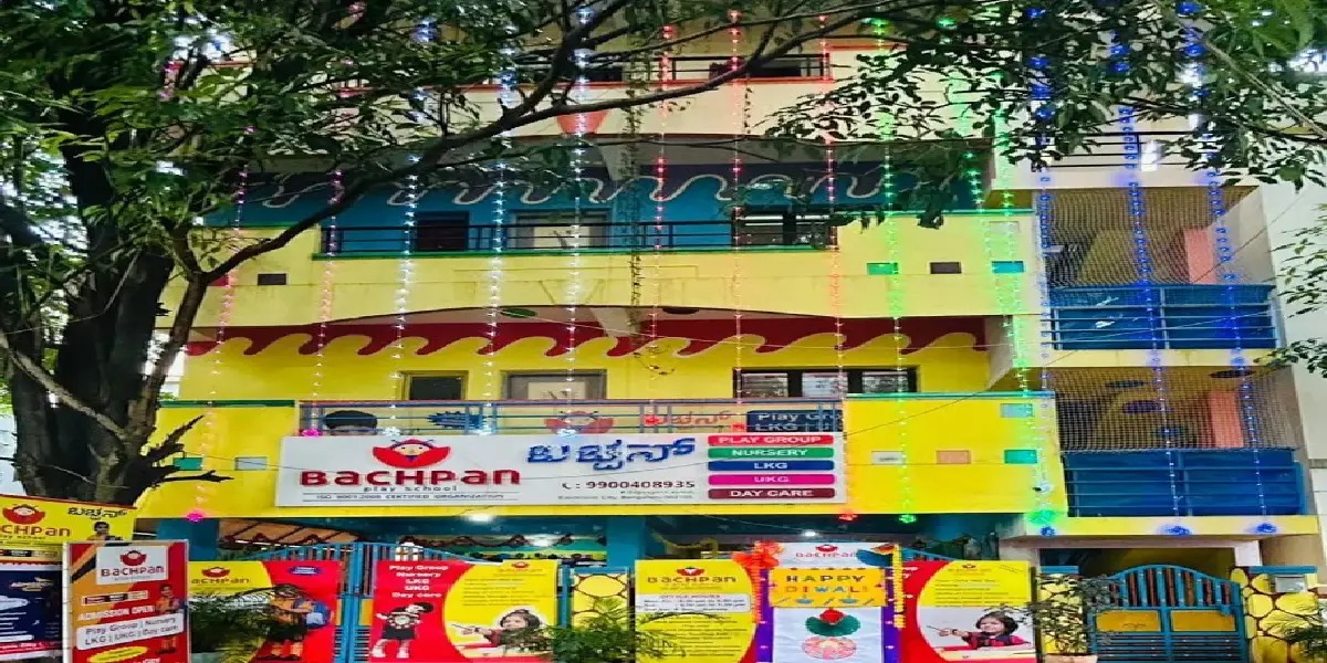 Bachpan Play School
