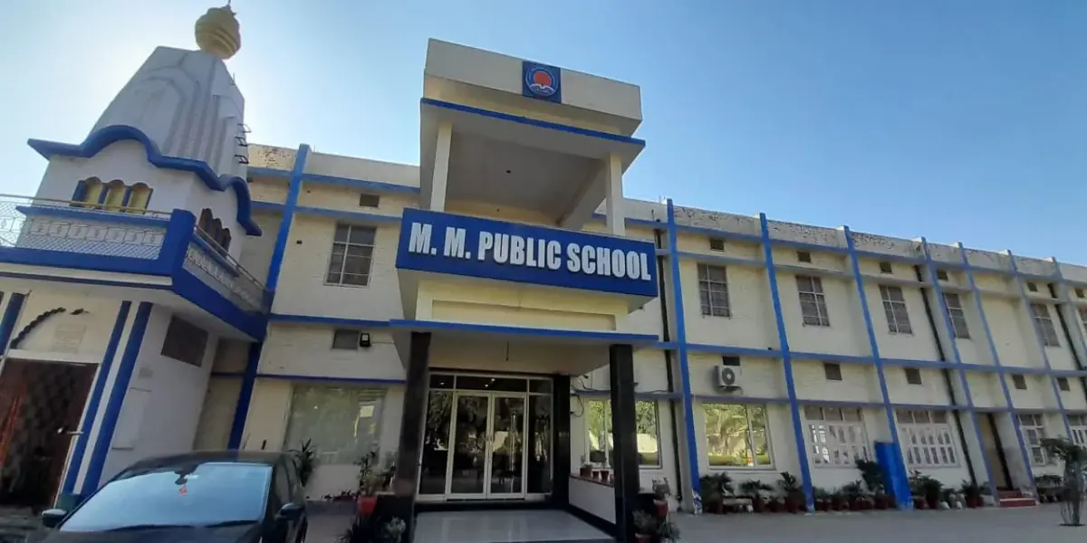 M. M. Public School