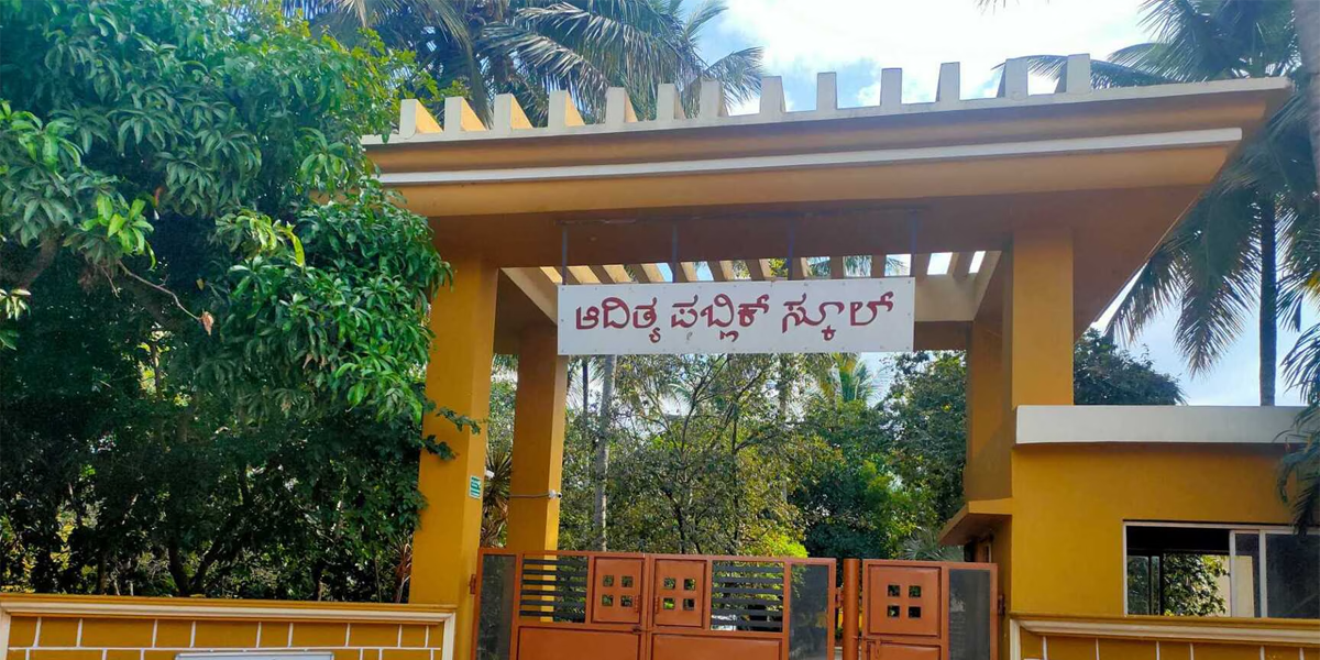 Aditya Public School (APS) , Bangalore Aditya Public School (APS) , Bangalore