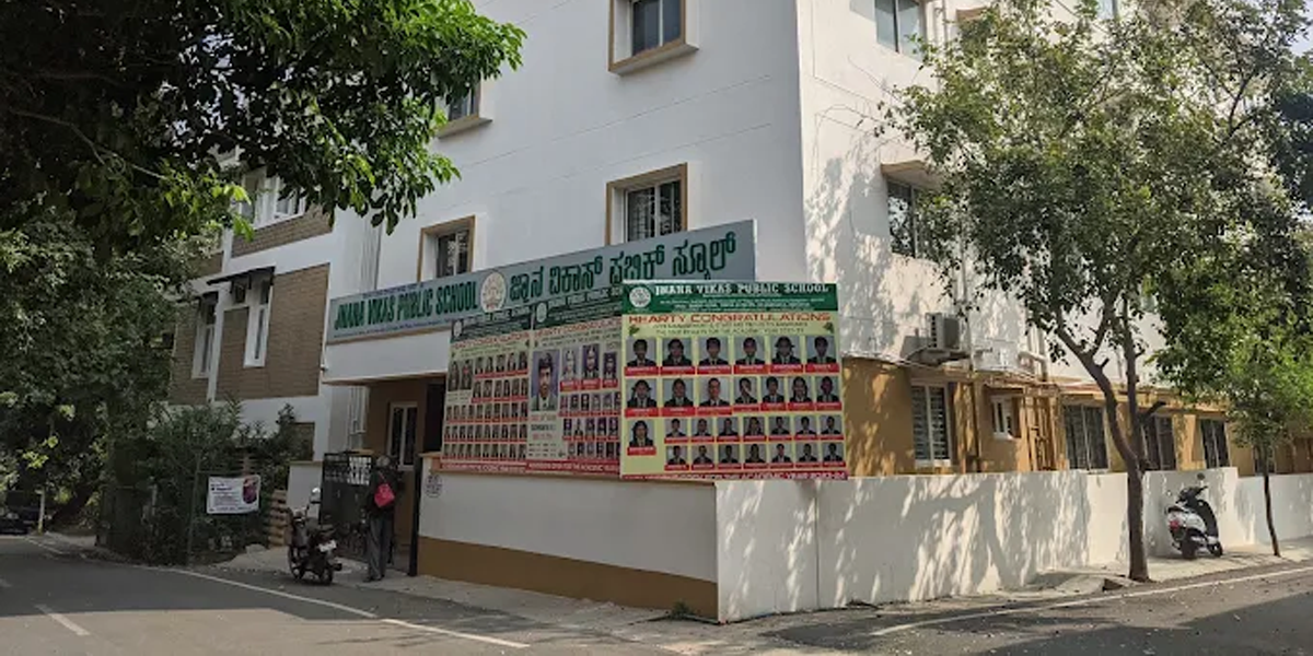 Jnana Vikas Public School