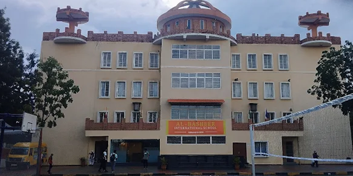 Al-Basheer International School