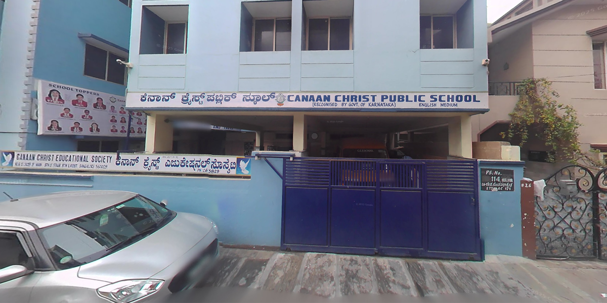 Canaan Christ Public School
