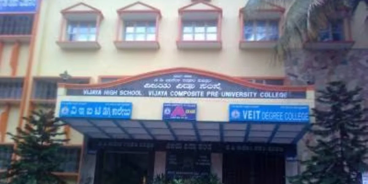 Vijaya High School