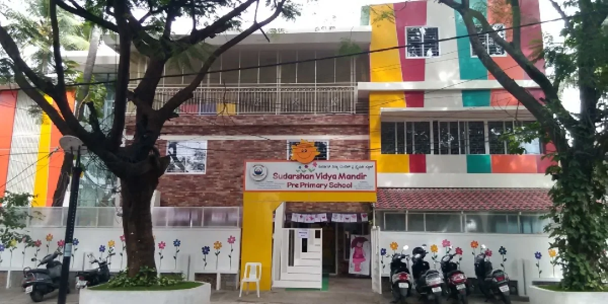 Sudarshan Vidya Mandira Institutions