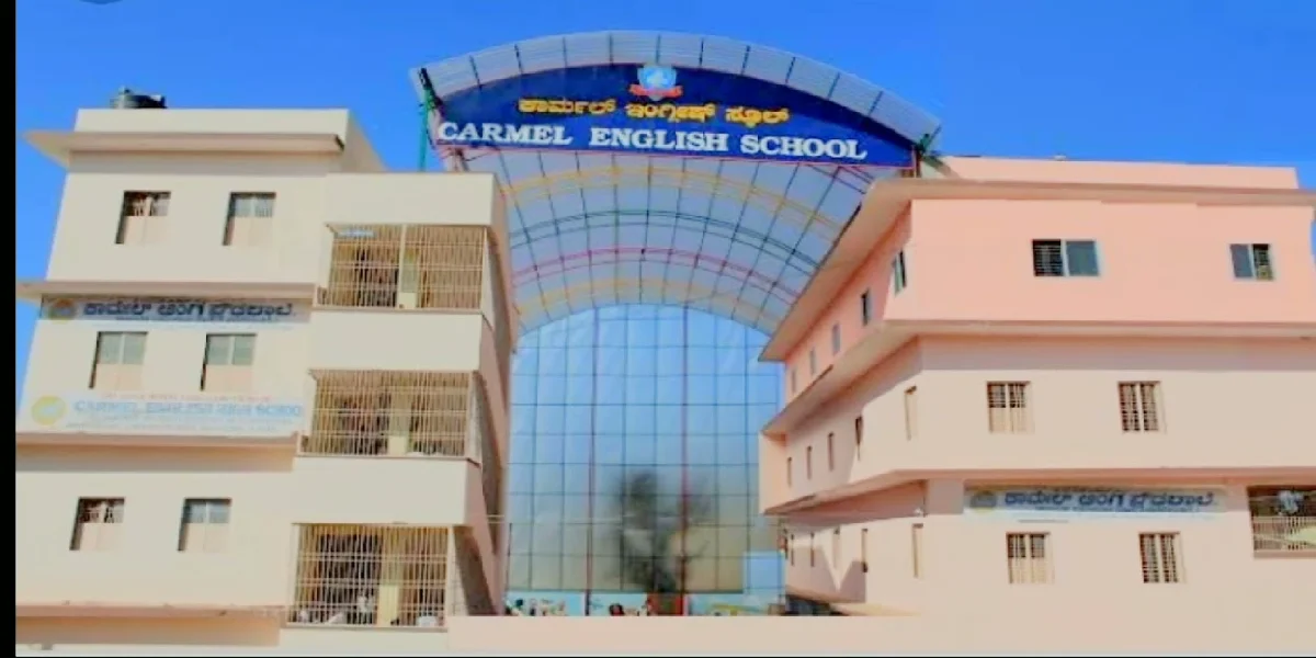 CARMEL ENGLISH SCHOOL