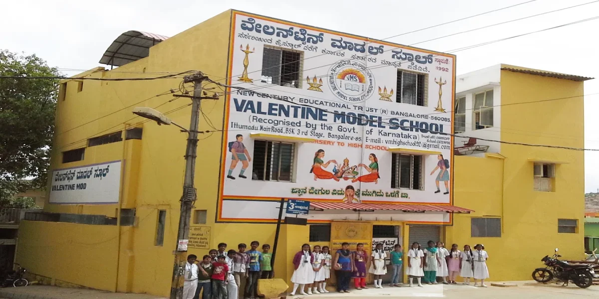 Valentine Model School