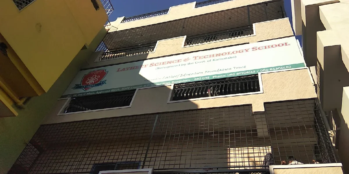 Latheef Science & Technology School