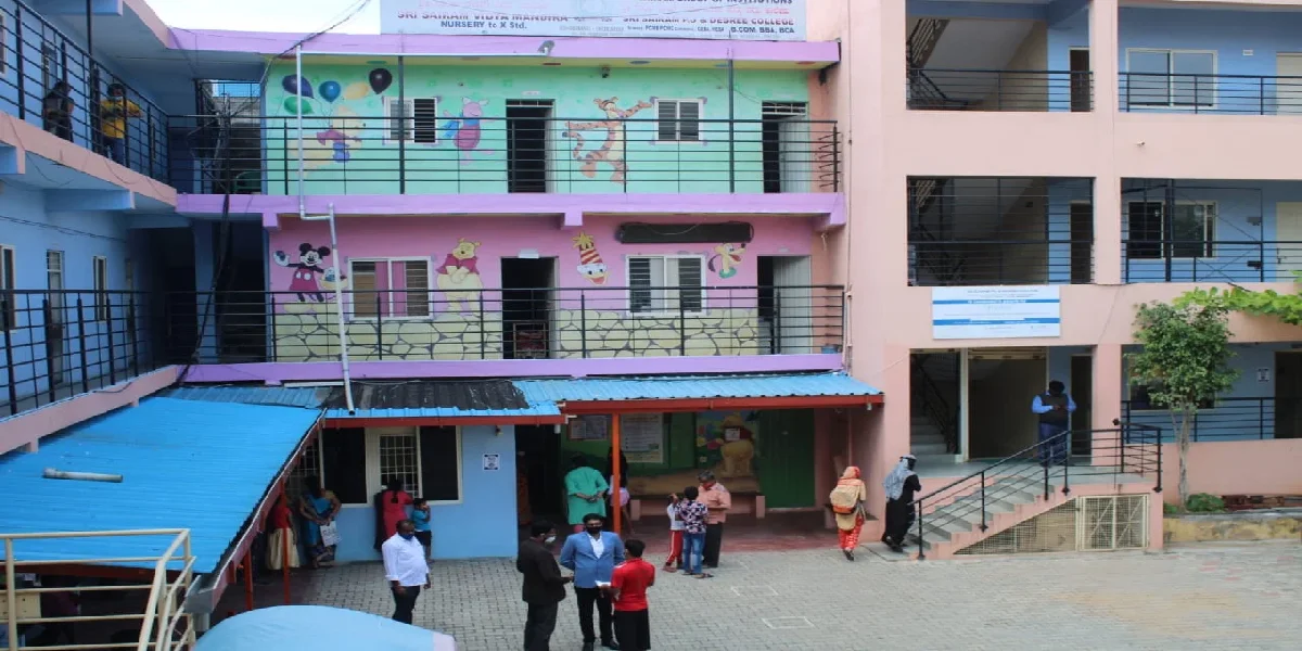 SRI SAI RAM VIDYAMANDIRA