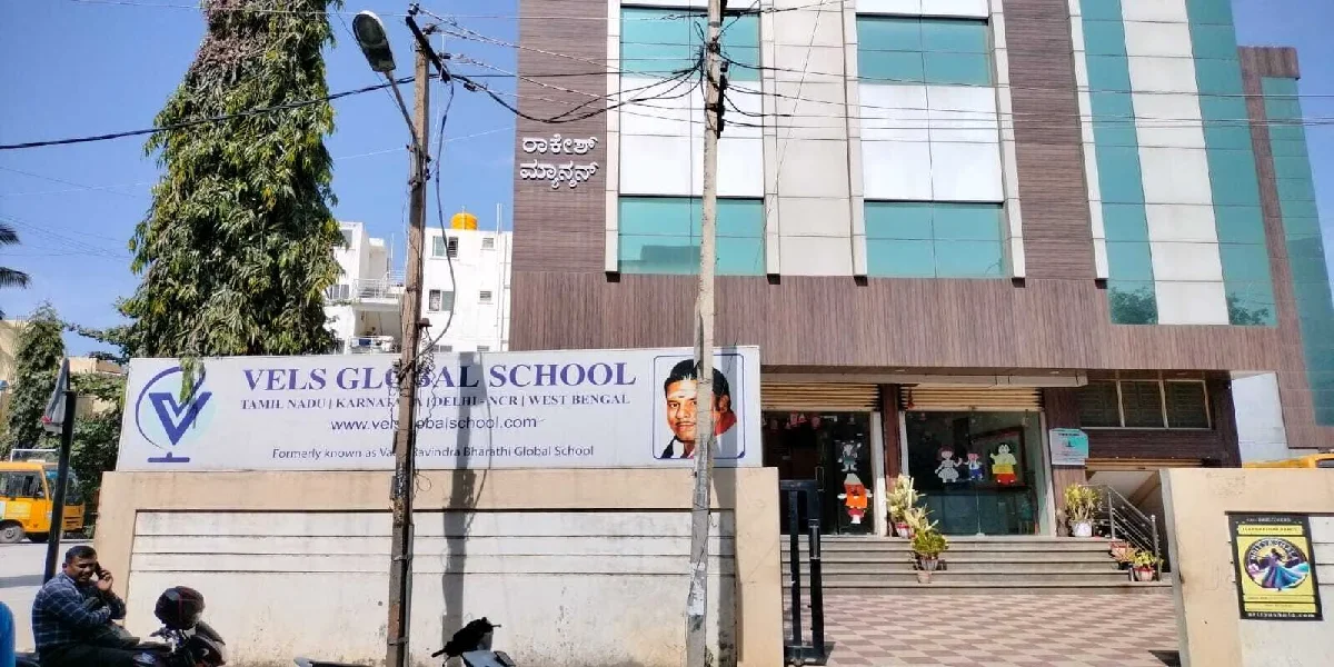 VELS GLOBAL SCHOOL