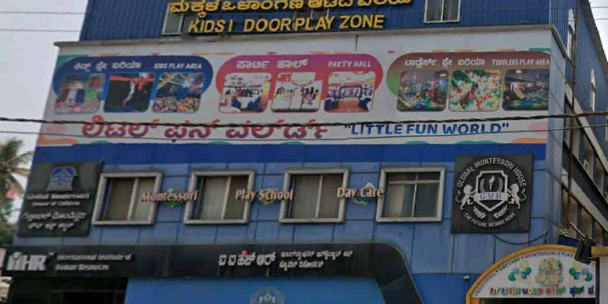 Little World International Montessori Preschool & Daycare