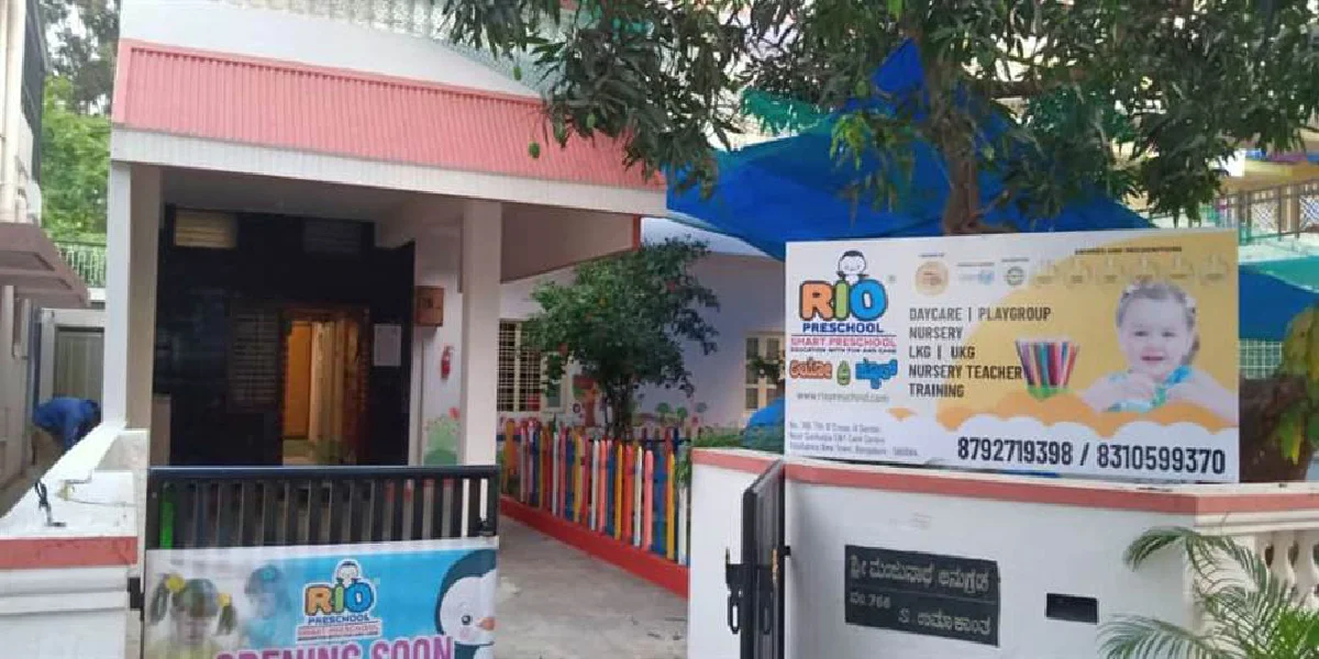 Rio preschool