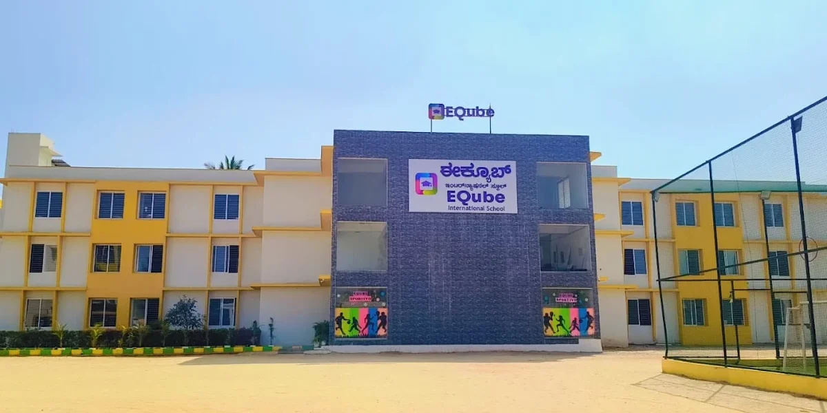 EQUBE INTERNATIONAL SCHOOL