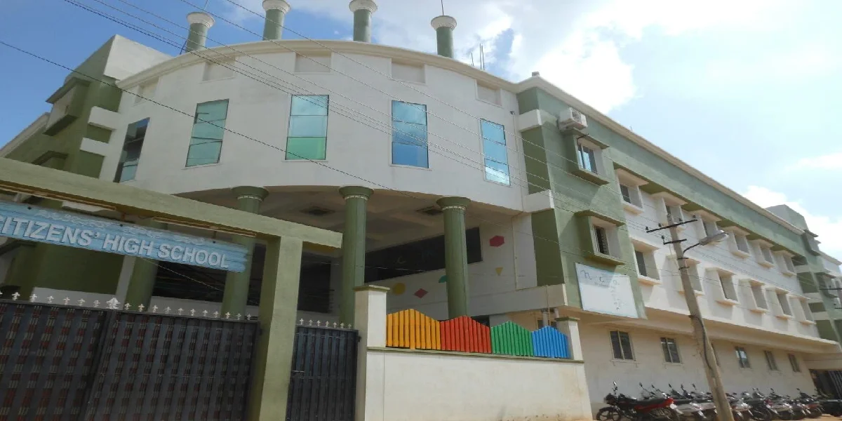 Citizens' English School