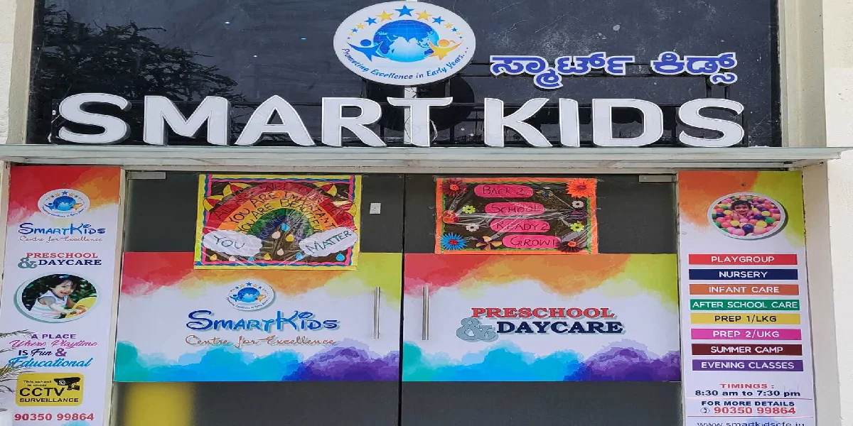 Smartkids centre for excellence
