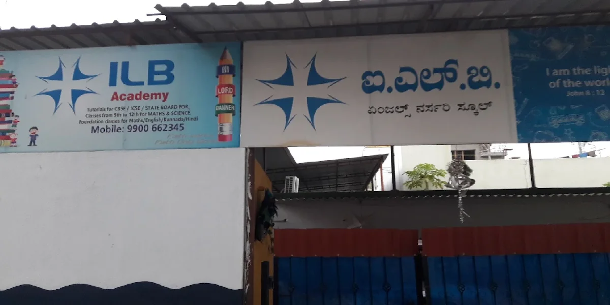 ILB Angels School