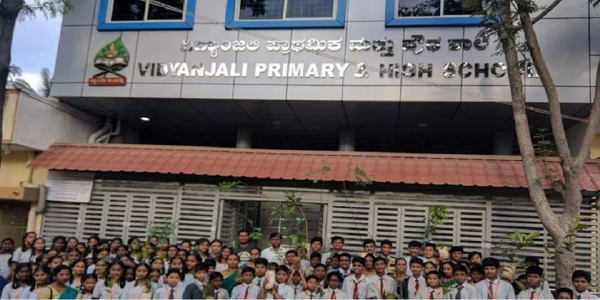 VIDYANJALI PRIMARY AND HIGH SCHOOL
