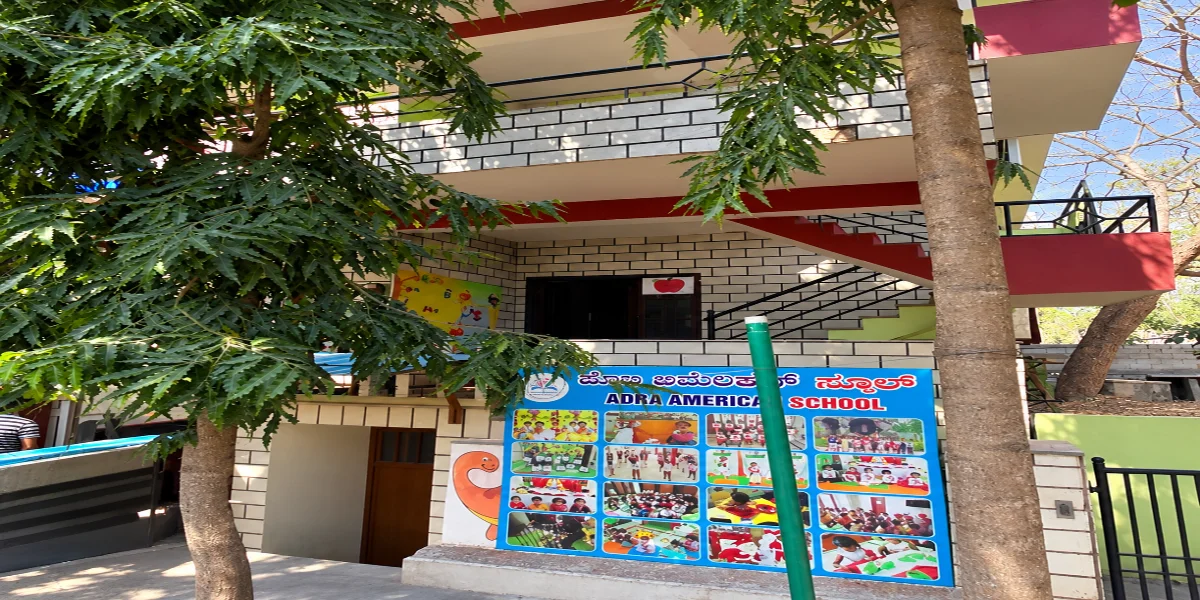 Aura American School