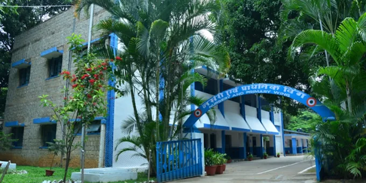 Air Force School Hebbal