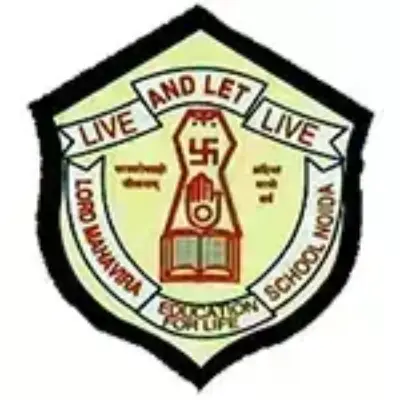 N.S. Public School