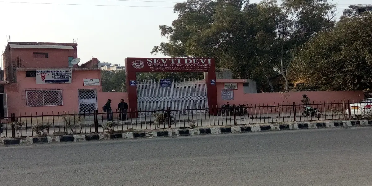 SEVTI DEVI MEMORIAL SR. SEC. VIDYA MANDIR