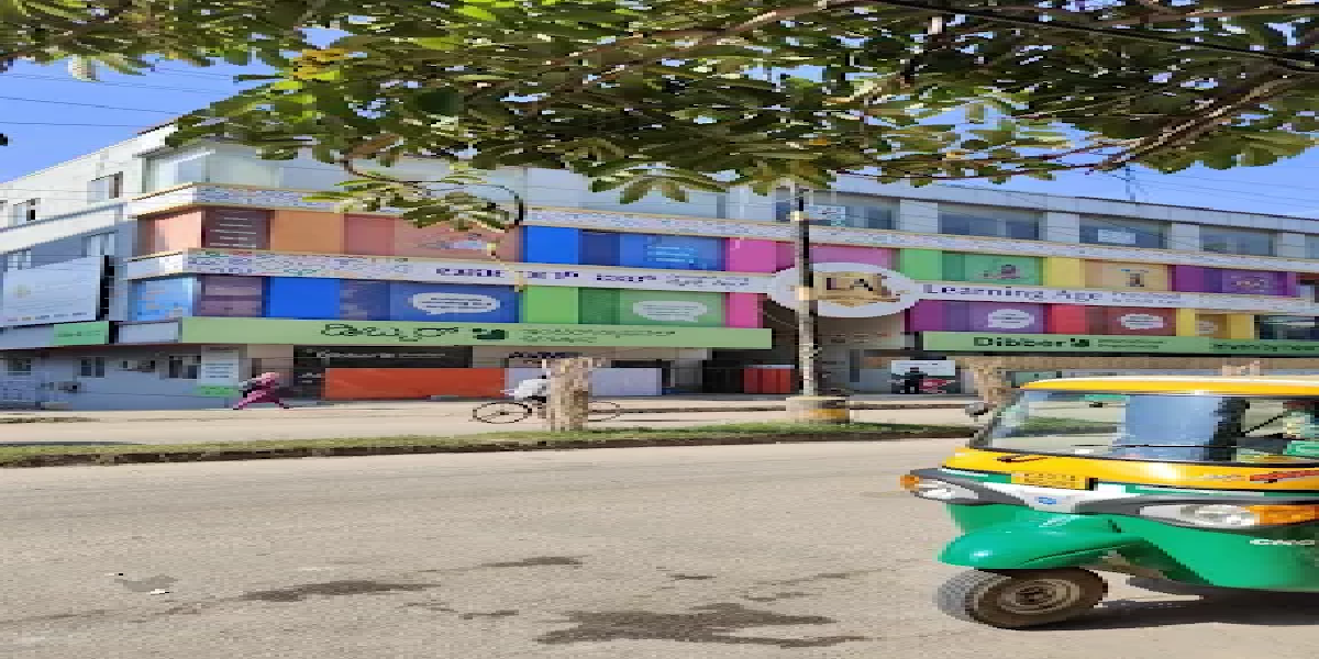 Dibber International Preschool