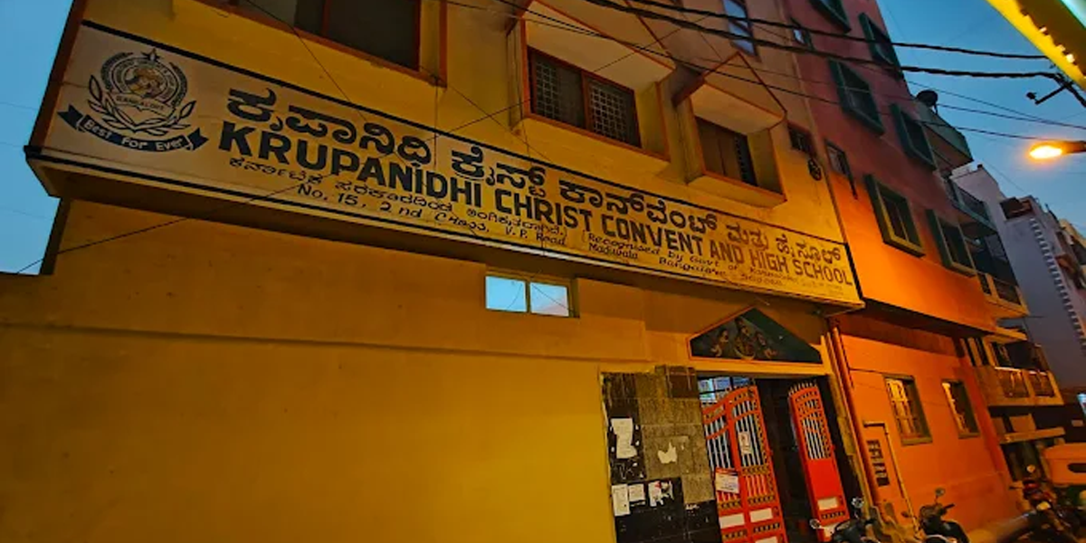 Krupanidhi Christ Convet and High School