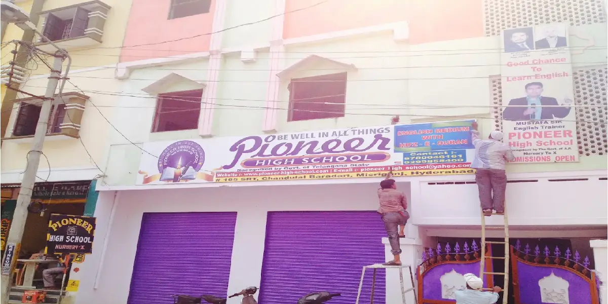 Pioneer High School