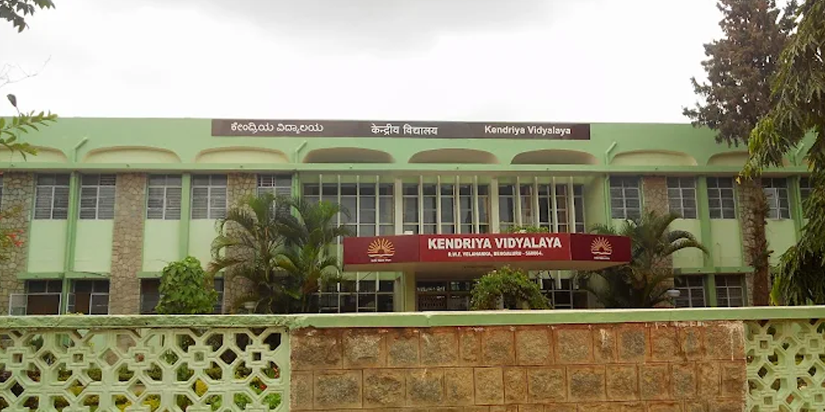 Kendriya Vidyalaya - RWF Yelahanka