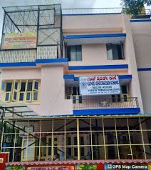 Good Shepherd School