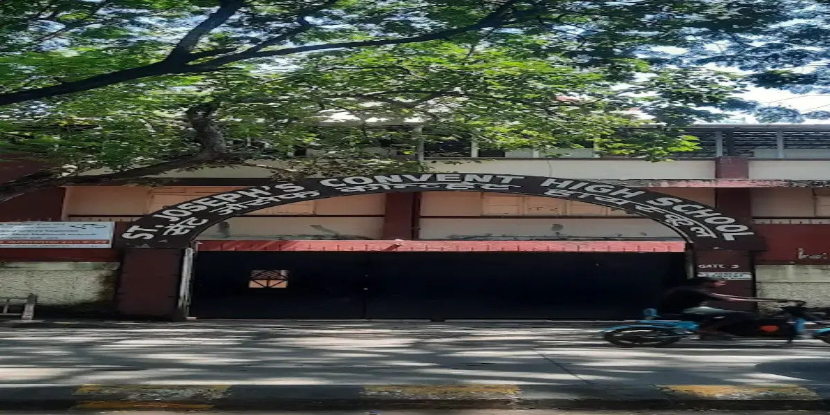 St Joseph's Convent High School