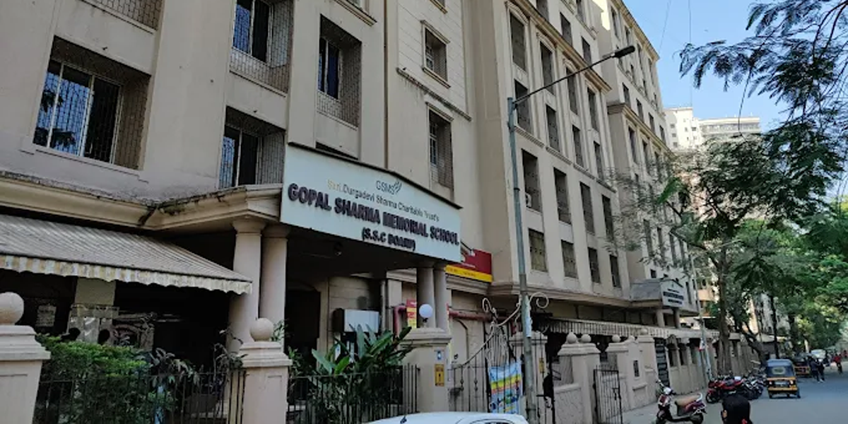 Gopal Sharma International School