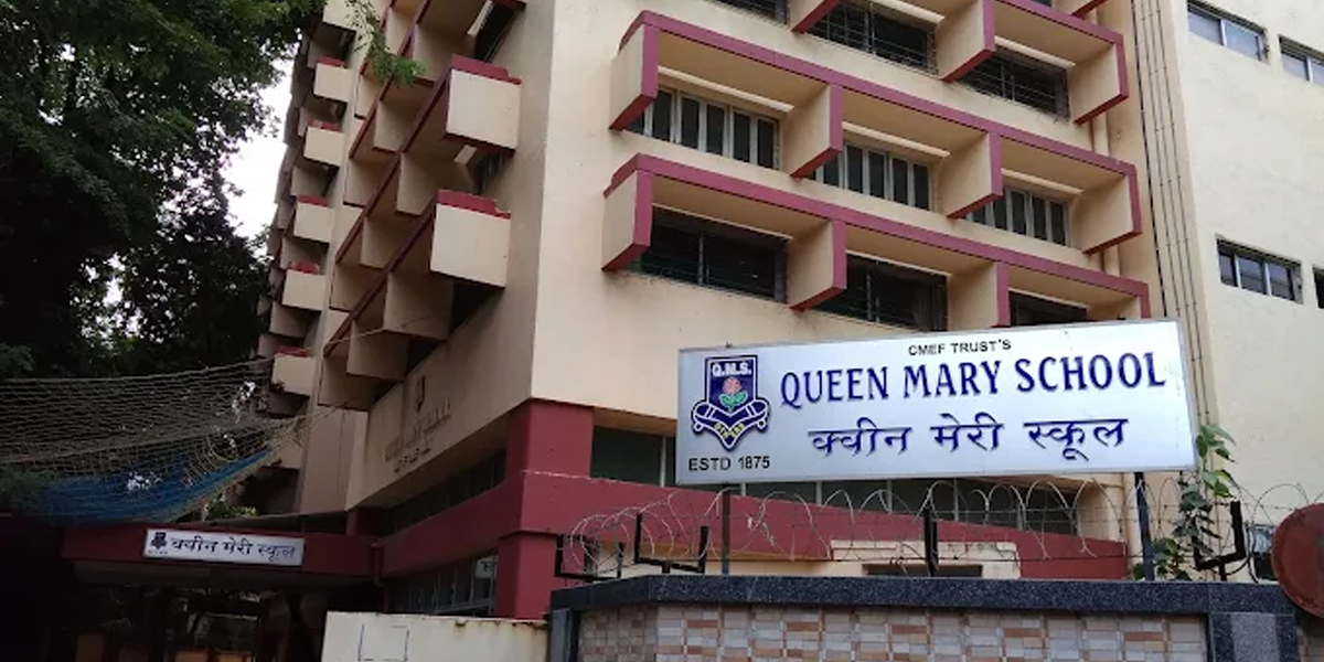 Queen Mary School