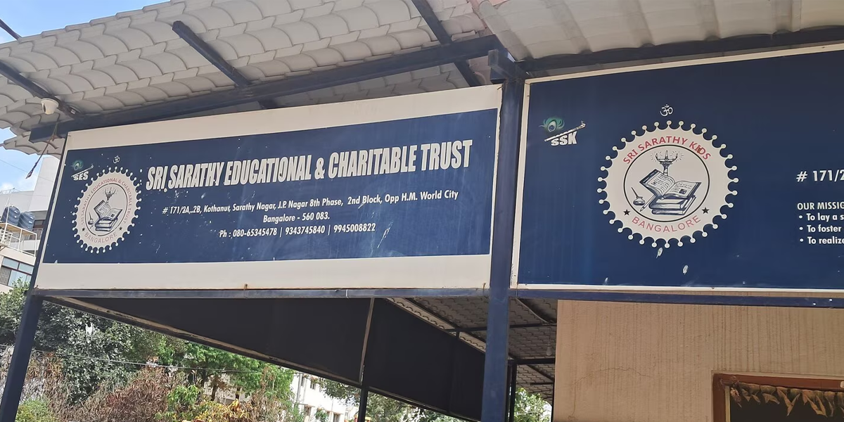 Sarathy English School