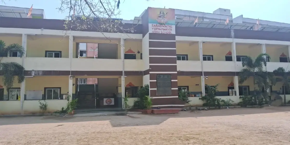 Saraswathi Vidya Mandir High School
