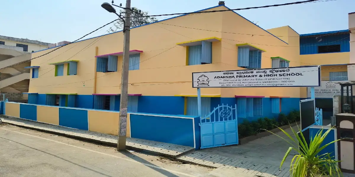 Adarsha High School