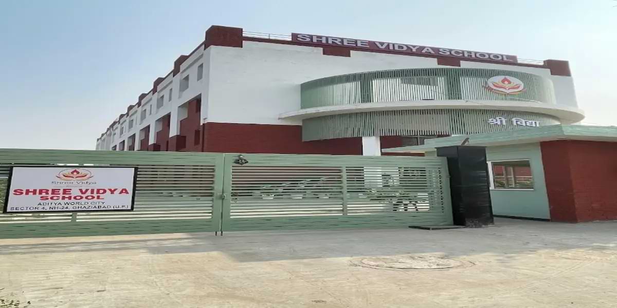 Shree Vidya School
