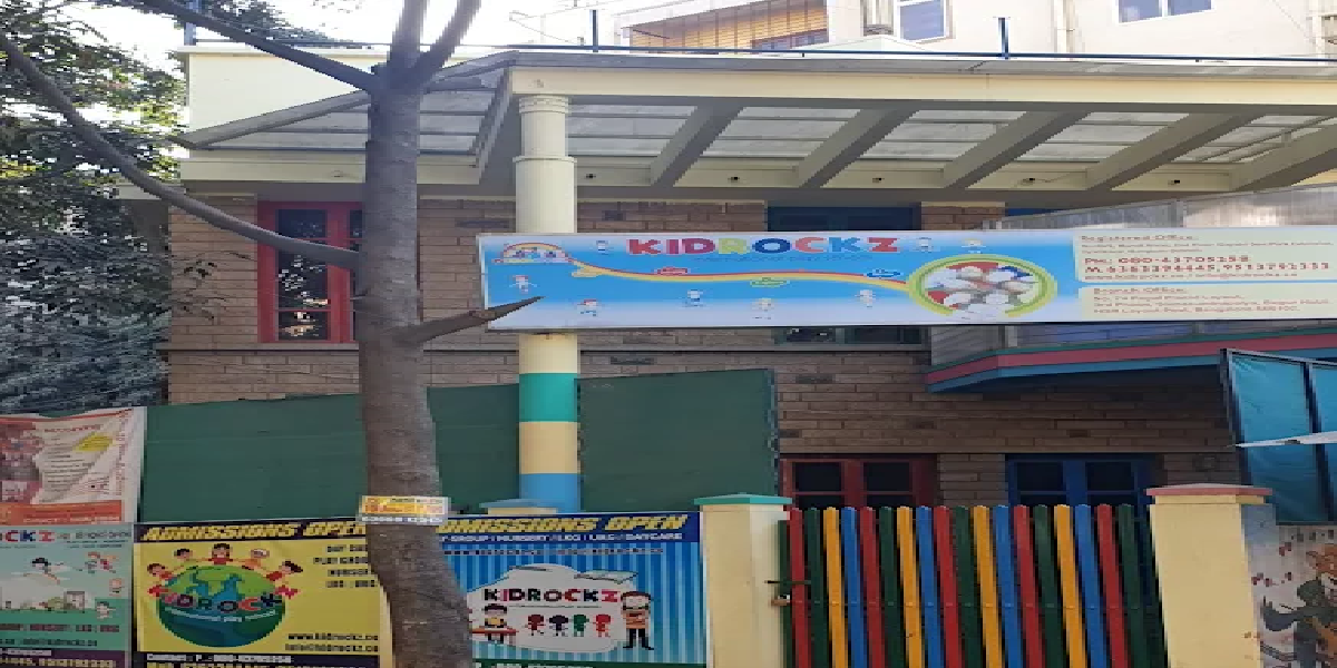 Kidrocks Activity Center