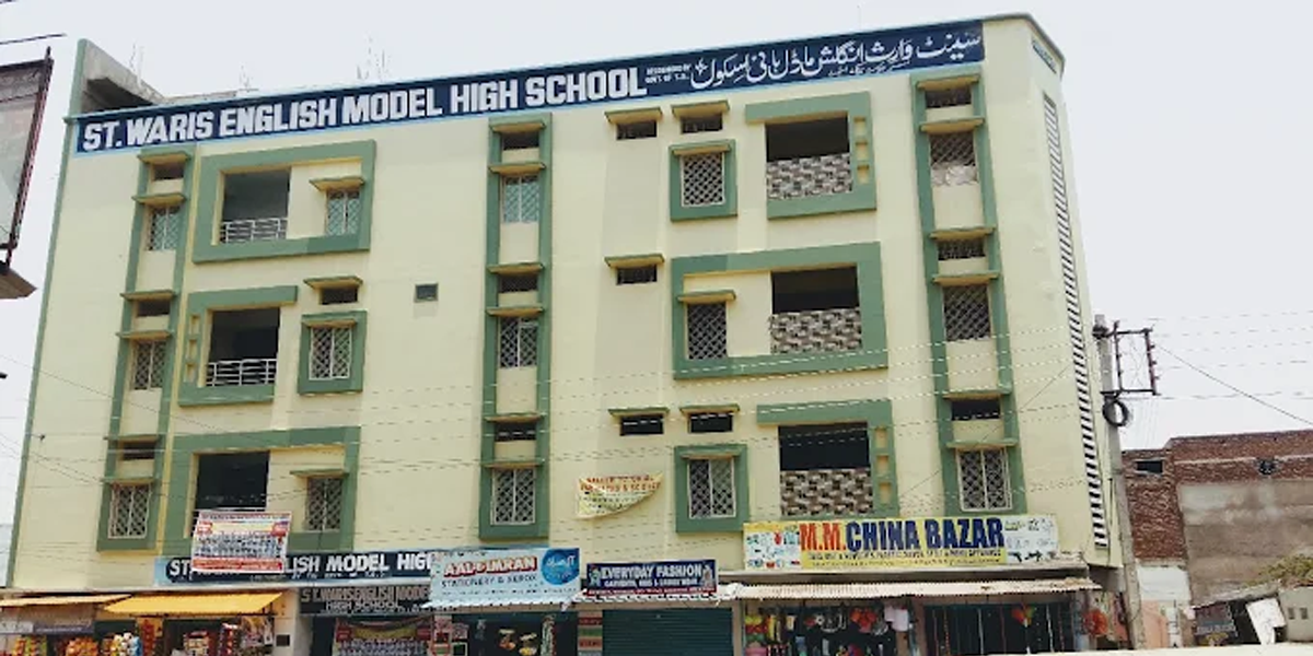 St. Waris English Model High School