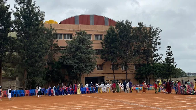 Sharada Vidya Mandira