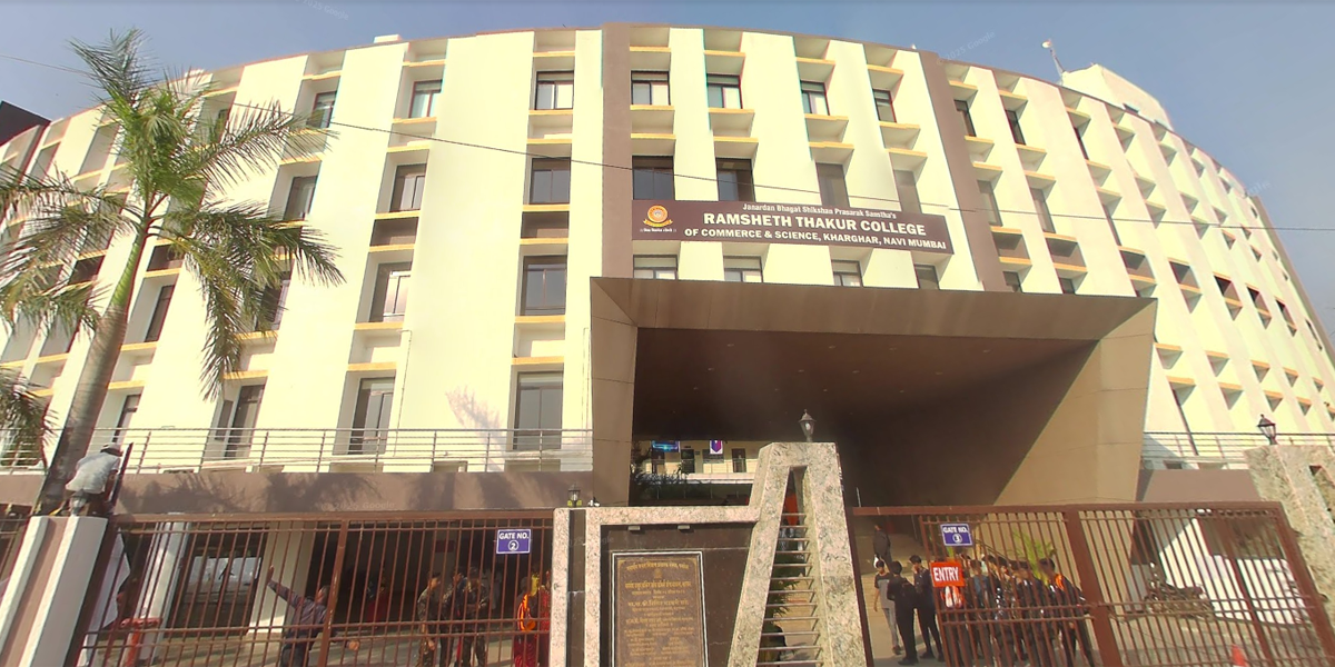 Ramsheth Thakur Higher Secondary Vidyalaya