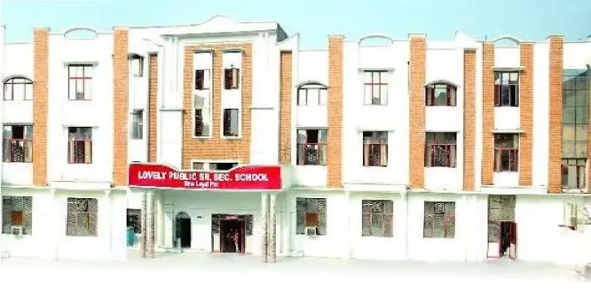 Lovely Public Sr. Secondary School