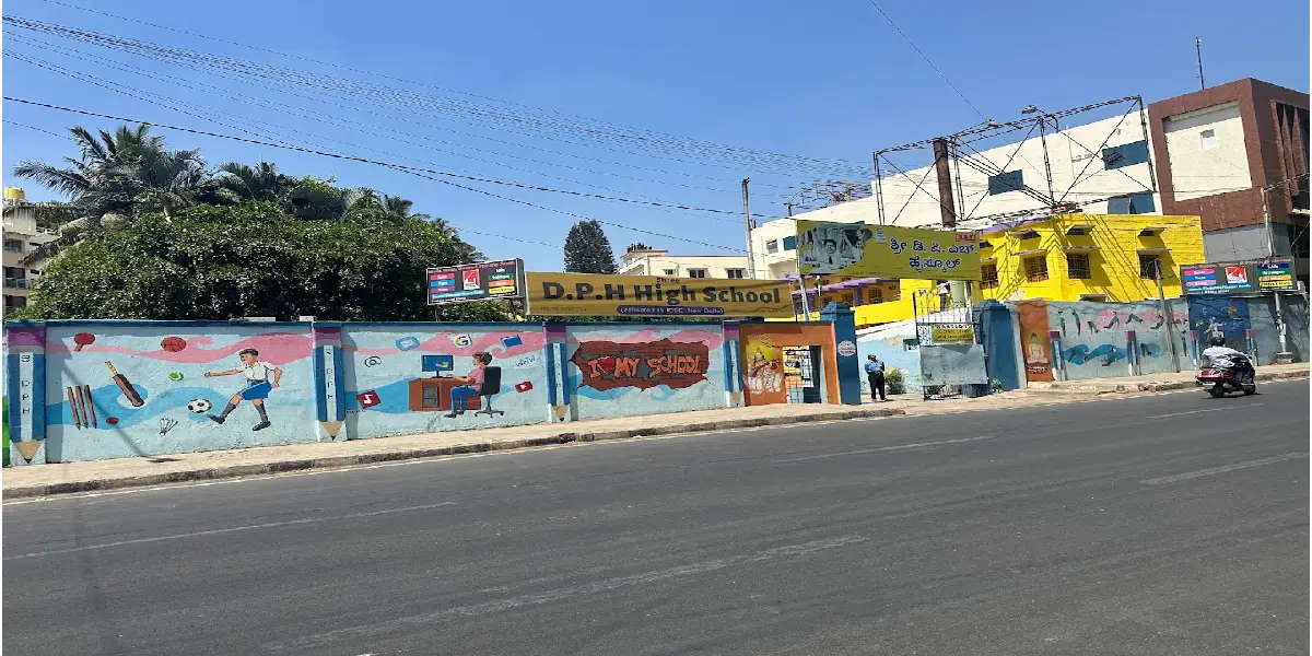 Shree DPH High School